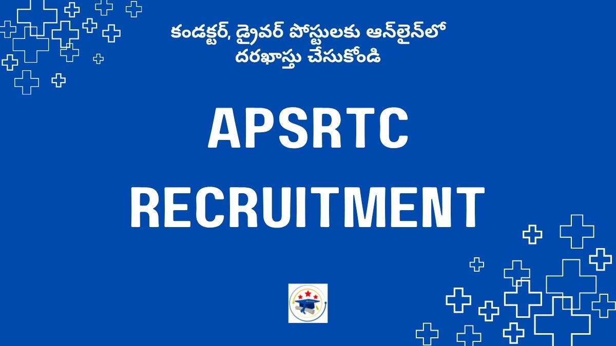 APSRTC Recruitment 2025