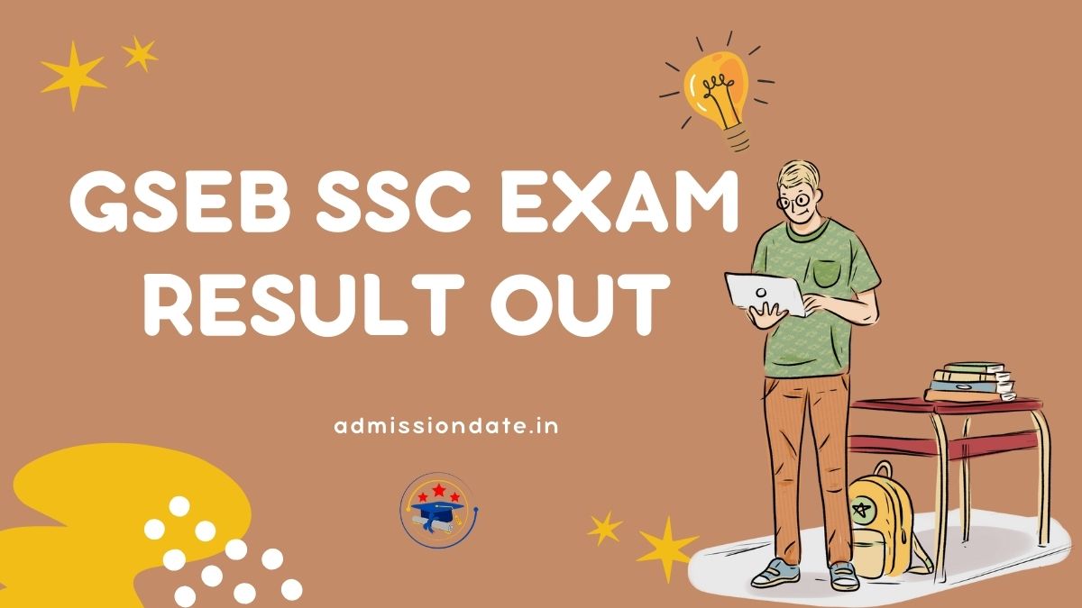 GSEB SSC Exam