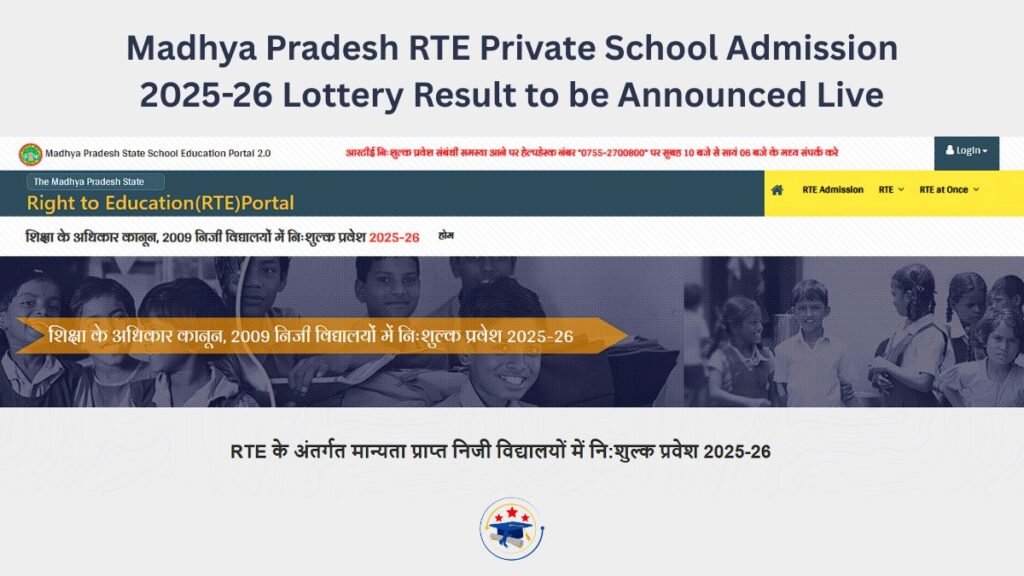 Madhya Pradesh RTE Private School Admission 2025-26