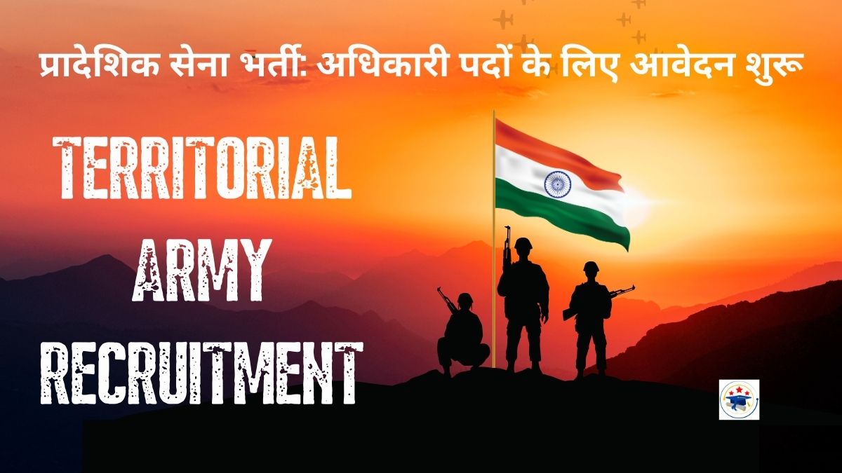 Territorial Army Recruitment